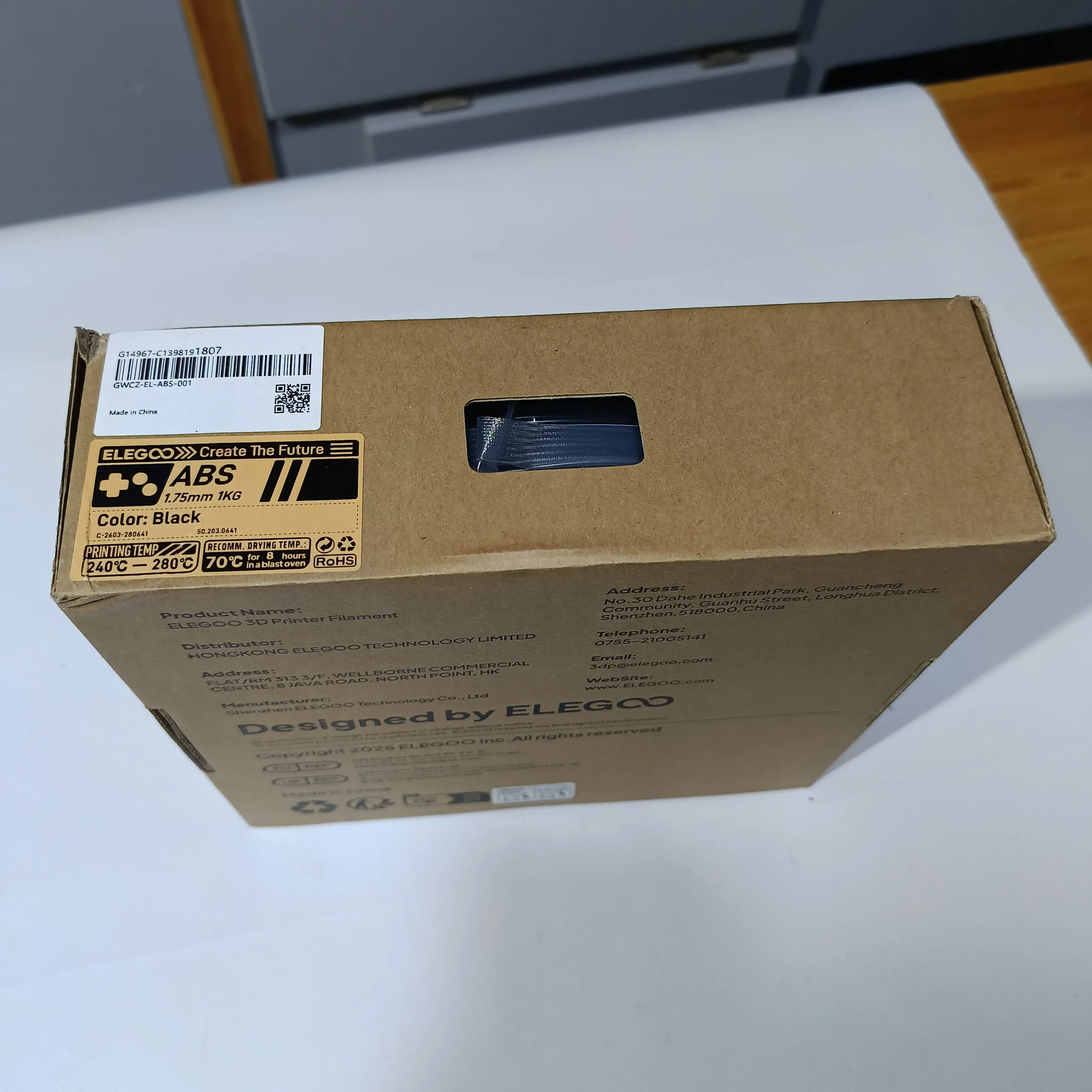 Filament ABS Elegoo Noir 1,75 mm – Bobine 1 kg
